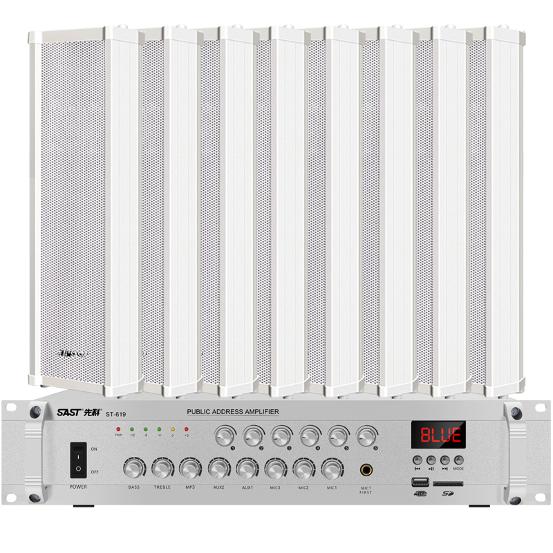 先科（SAST）ST-619室外防水壁掛音柱戶外音響40W喇叭藍牙功放套裝校園公共廣播系統(tǒng)廠區(qū)學校音箱 一拖八