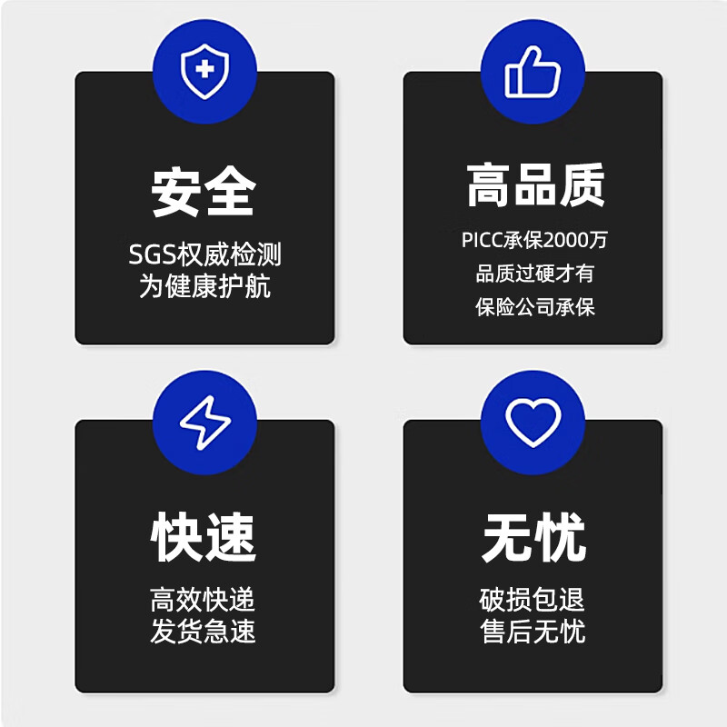 非凡力强力万能胶水京东粘鞋底补鞋模型塑料金属陶瓷亚克力木头玻璃铁家具速干胶 【超值】强力万能速干胶30ml
