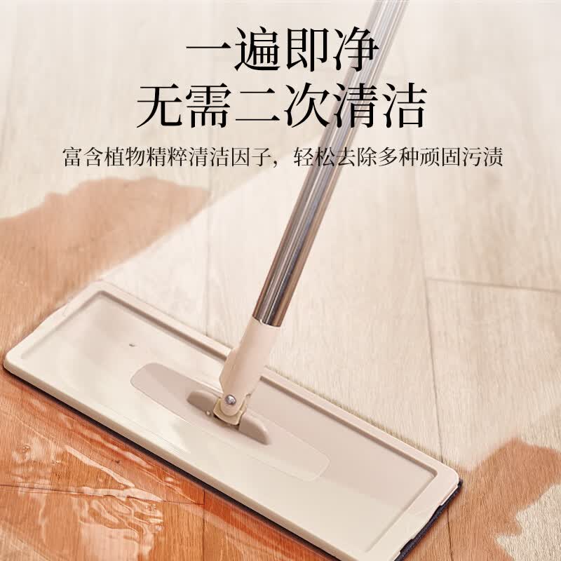 蔬果园地板清洁剂 地板瓷砖清洁剂拖地专用 强力去污杀菌地面地砖拖地液 [玫瑰&柑橘]高浓缩地板剂500g*3