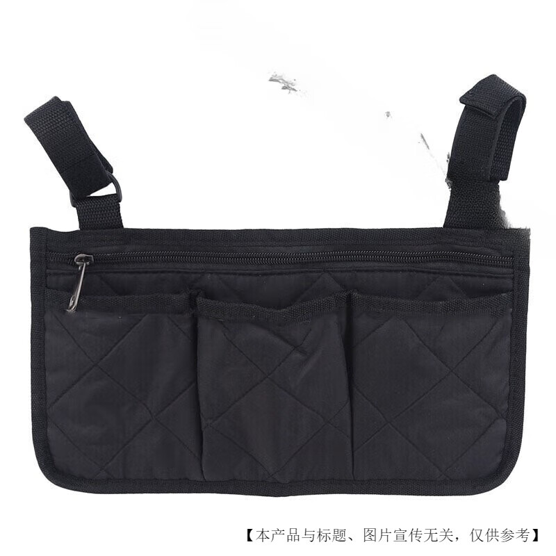 通用轮椅扶手侧边收纳袋 侧挂包电动轮椅配件挂物兜多功能婴儿车扶手 扶手收纳包