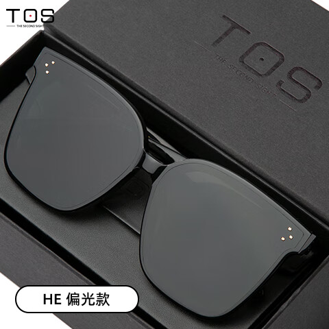 tos墨镜女男太阳镜眼镜开车偏光高级感网红大脸2024款