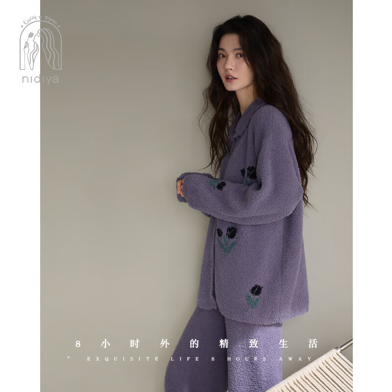 ���ڲ������ݵ��˯��Ů������ů��������������������ʱ����ɫ���ʼҾӷ���װ ���� SF25858 M (160) ���ο�����85-105� 685Ԫ��5��(��137Ԫ/��)