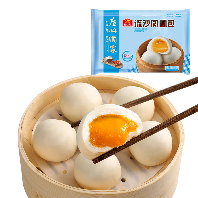 ݾƼڸ ɳ˰750g 20 ͰƷ ʽ ʳƷʳʳ