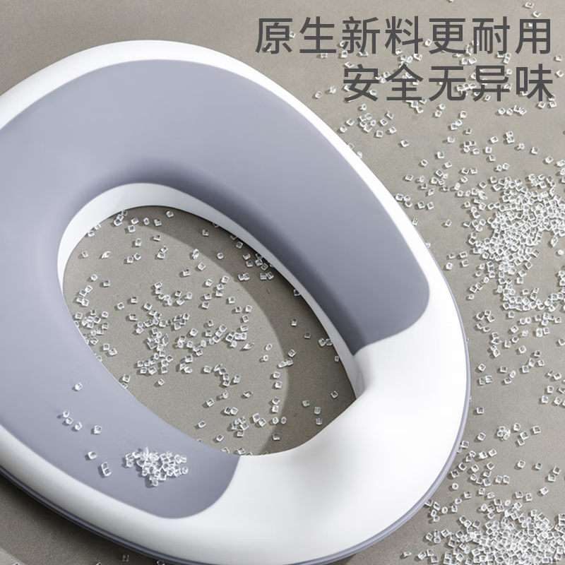 菲尔洁儿童马桶坐便圈小孩坐便垫马桶圈男女宝宝通用防溅厕所便携式神器 大象灰升级TPE软垫款【赠挂钩】 500