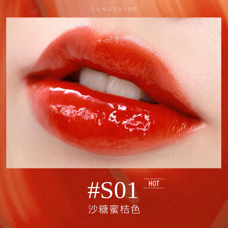 嘉利玛(galimard)【官网直售】旗舰专柜巧克力丝绒唇釉哑光雾面持久不