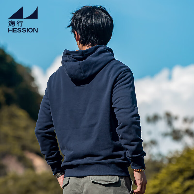 海行抓绒衣多口袋拉链开衫卫衣男秋冬季加厚保暖连帽休闲运动外套 宝蓝色 3XL