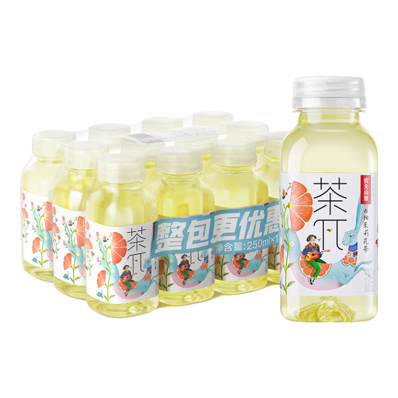农夫山泉 小瓶饮料 mini装250ml*12瓶 茶π（茶派）西柚茉莉花茶
