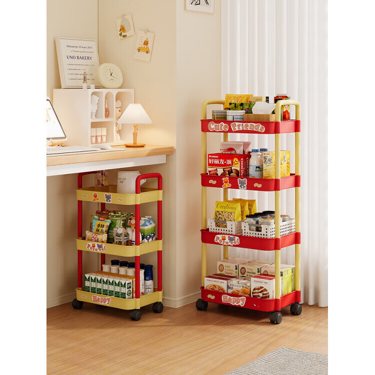 ���ƶ�������� 4�� ������ɺ��˫ƴɫ 20*21*90cm ����������ʳ���ɼ� 9.9Ԫ