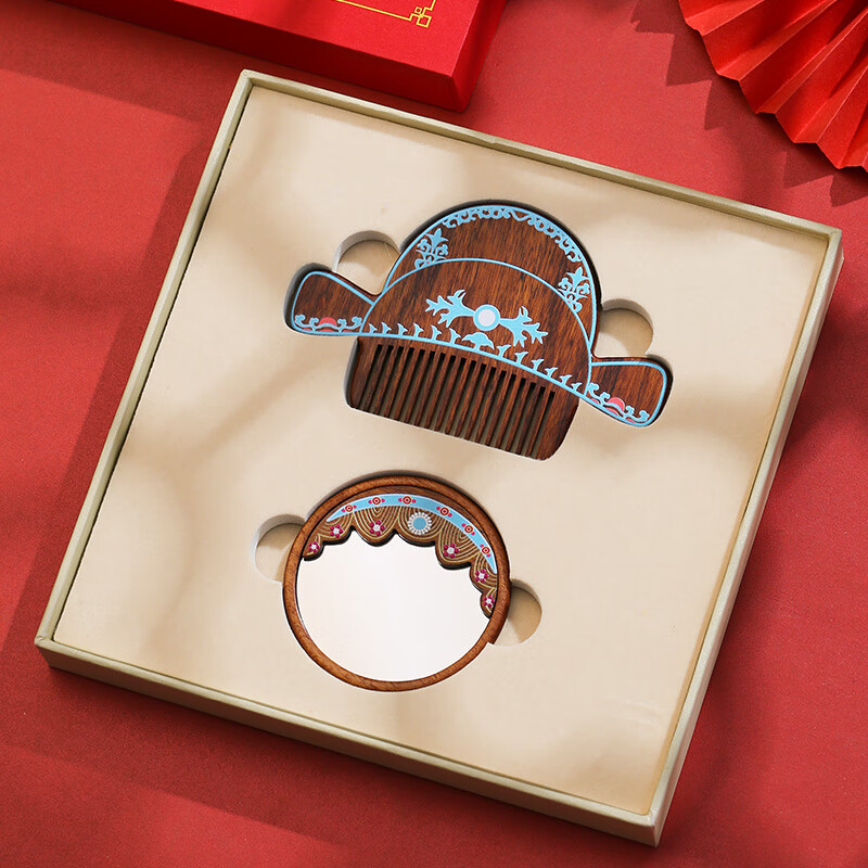 杯语故宫人面桃花镜手持化妆镜洛阳文创镜子新婚生日礼物女创意礼品 紫檀弧镶化妆镜