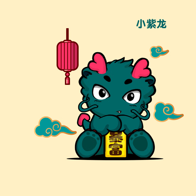 润华年汽车贴纸个性创意卡通龙图腾车贴划痕遮挡贴电动车摩托车防水