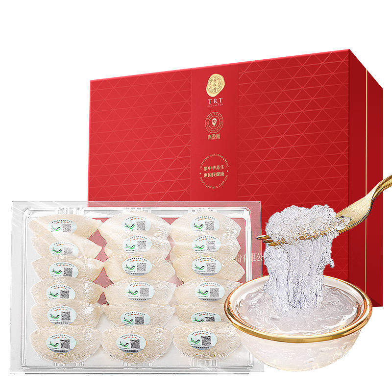同仁堂北京同仁堂 干燕窝礼盒【5星密盏100g】燕窝干盏 洁净溯源 送礼物