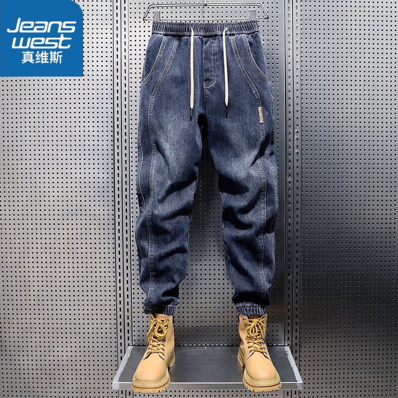 ڲά˹JEANSWESTɽţпʿ2025＾¿ɰٴװŹпп K009ɫ 3XL