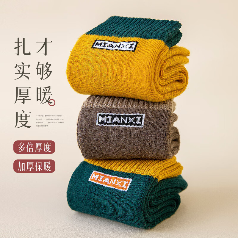 ��¹ ��ʿëȦ�� 1˫ 1.1Ԫ