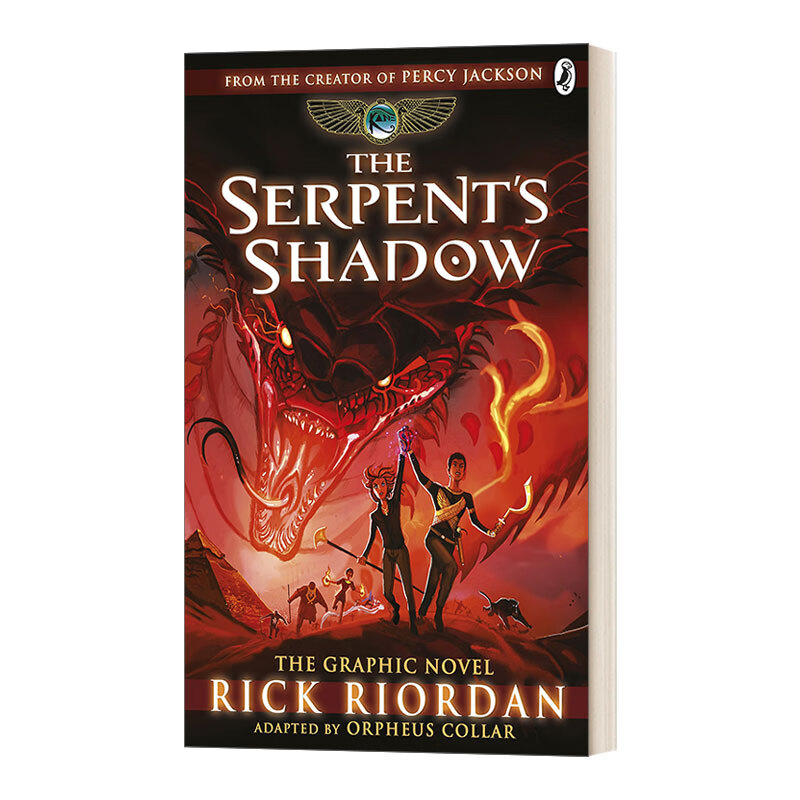 进口原版 the serpents shadow the kane chronicles book 3 波西