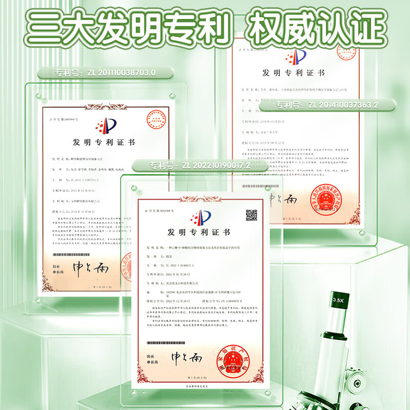 欧孕儿童面霜秋冬婴儿保湿霜宝宝3-6-12岁润肤霜婴幼儿擦脸霜 【儿童专研】面霜 100g