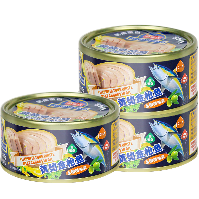 ����� ����ͽ�������ǹ���ͷ 160g*3�� ������������˾ר�� 33.86Ԫ