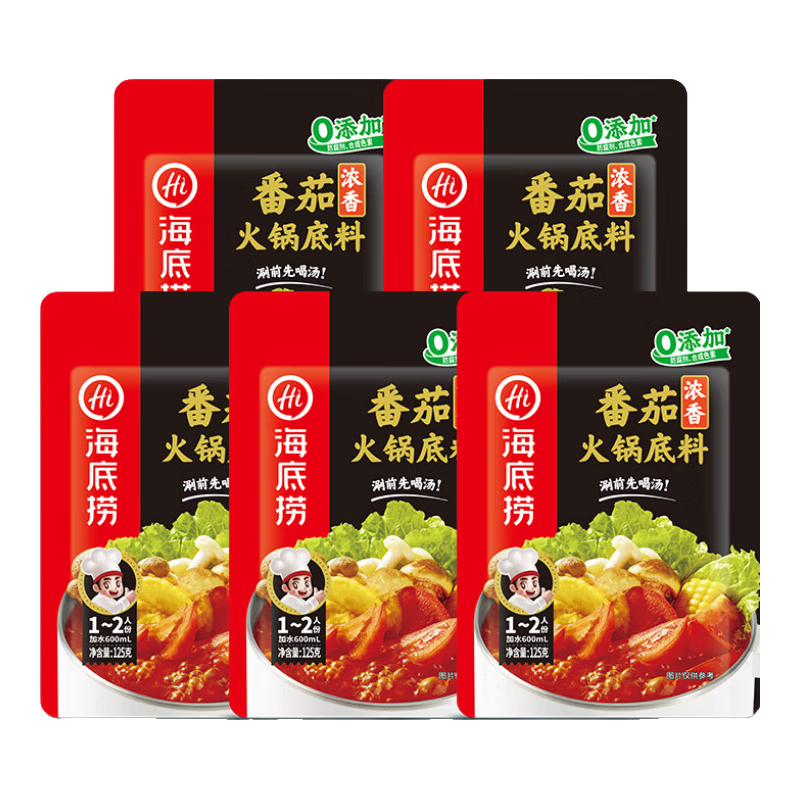 ���ڲ����������̻�����Ϸ��������̹������϶�ζ����ţ�������װ ��0���ӡ����ѵ���125g*5��