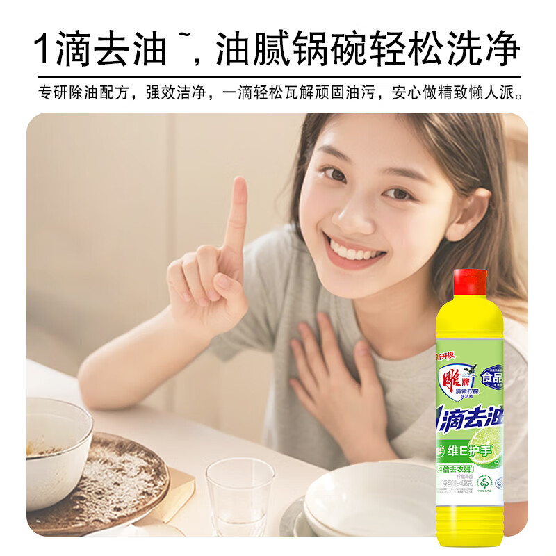图 9