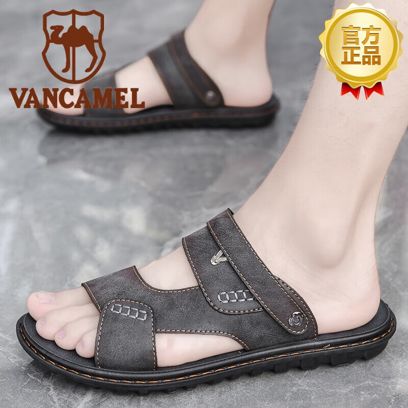 西域骆驼(vancamel)品牌男士凉鞋夏季防滑沙滩越南拖鞋两用开车上班