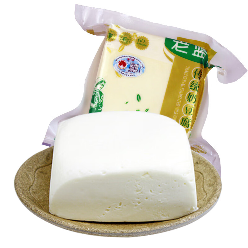xywlkj内蒙古鲜奶豆腐老蓝旗传统酸奶甜味孕妇儿童零食500g奶酪 原味