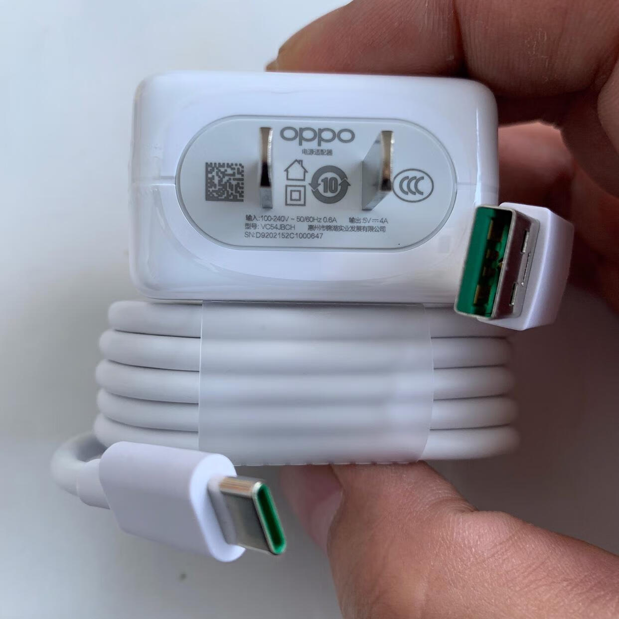 opporeno2 renoz原厂5v4a充电器 原厂type c接口数据线 vooc闪充 数据