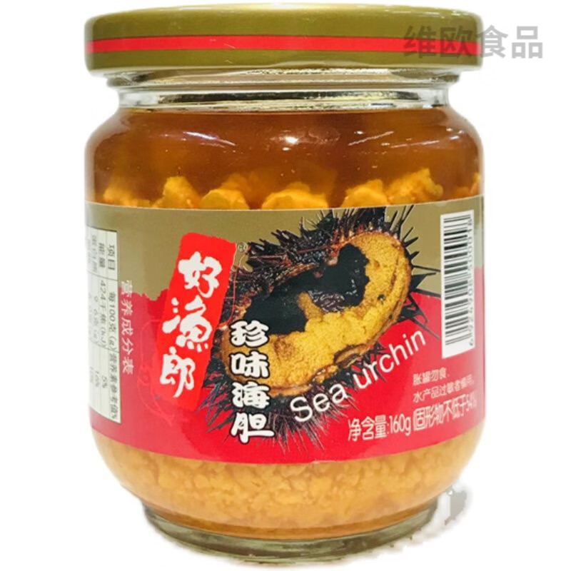 可钦好渔郎珍味海胆酱160g*5罐装即食大连特产原汁海胆酱海胆羹商用 珍味海胆160g【5瓶】