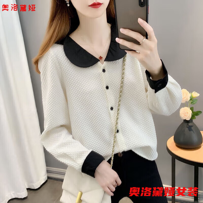 【新品女裝】雪紡衫長(zhǎng)袖蕾絲打底衫上衣百搭襯衫娃娃瓴長(zhǎng)袖雪紡襯衫早秋新款韓版風(fēng)減齡百搭洋氣女裝上衣 白色 S
