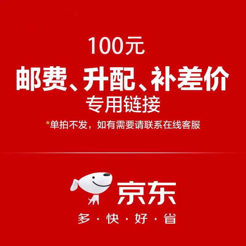 华硕ROG全家桶14900KF/RTX5070Ti RTX5080电脑主机深度学习AI台式机设计渲染电竞游戏高端DIY组装整机 主机配置升级包100