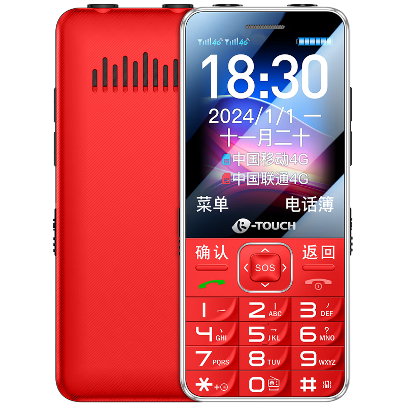 ���K-Touch��S6 �����ֻ�4Gȫ��ͨ�ƶ���ͨ���Ű泬������˫��˫��ѧ�������ֻ����ܻ�  ������
