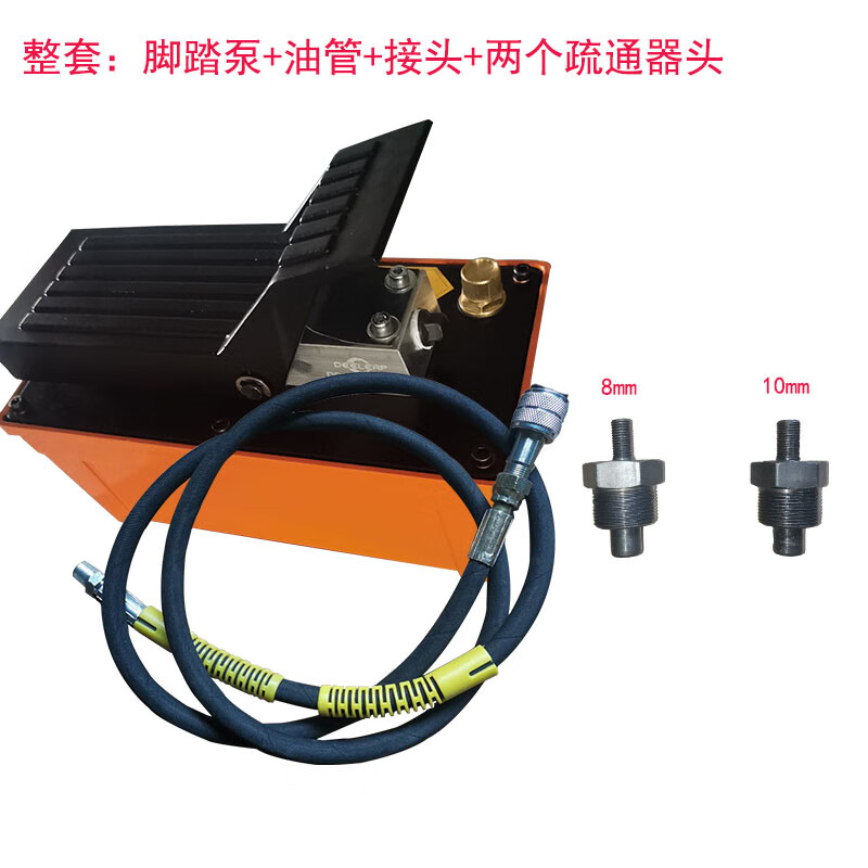 黄油嘴疏通神器黄油孔疏通神器高压疏通黄油嘴黄油疏通工具黄油枪