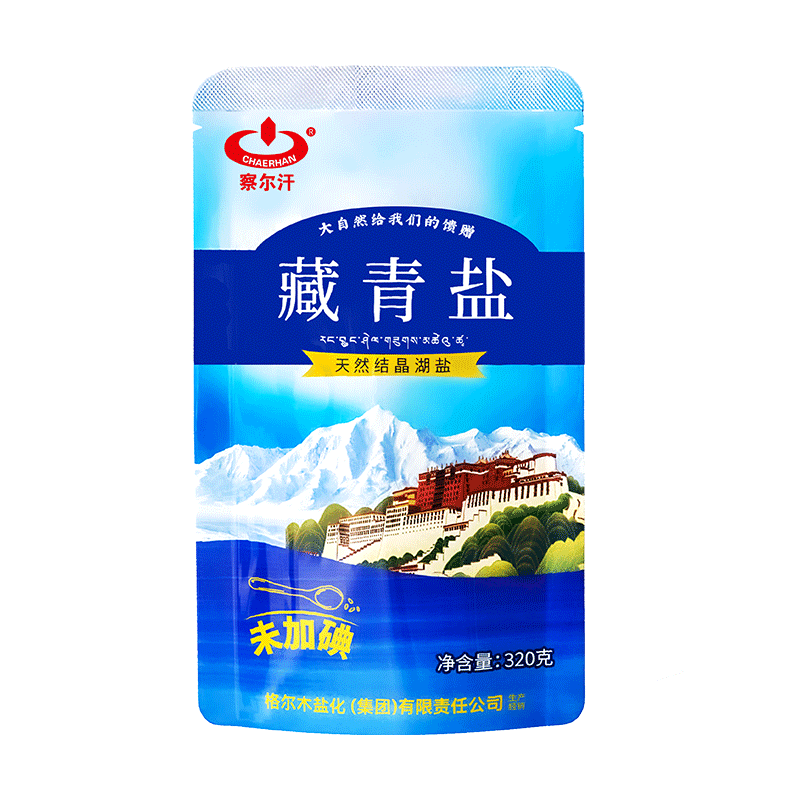察尔汗青海湖盐320g【未加碘绿色食品级】天然湖盐无添加抗结剂食用盐 未加碘320g*5袋