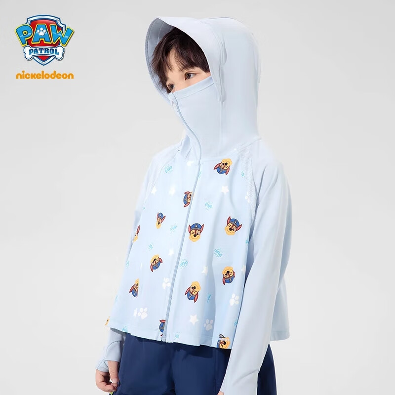 防晒衣夏季a类防紫外线女童upf50 儿童斗篷凉感皮肤衣 蓝色阿奇0092