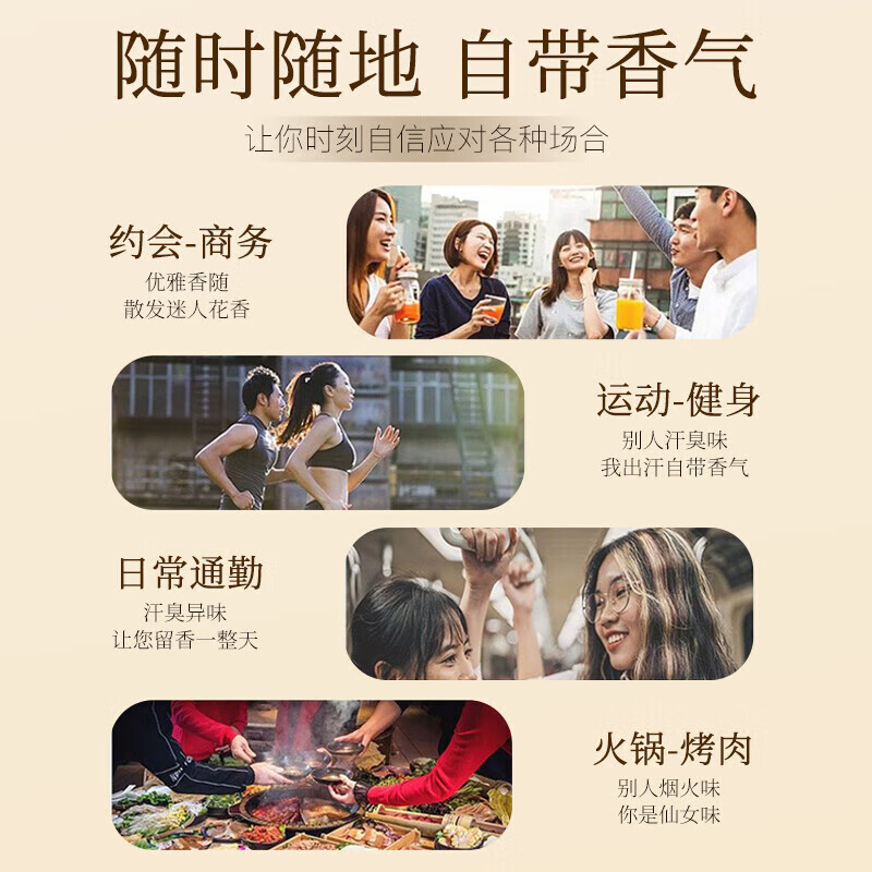 https://img14.360buyimg.com/pop/jfs/t1/240982/40/28741/115893/6757d736F7b94fa6e/3145b5471a2138bf.jpg