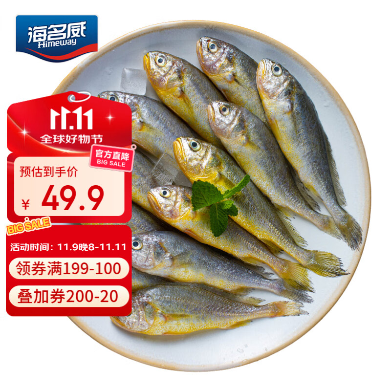 ������ �䶳����С���� ������3��(�ں�3С��)  �������� ����ˮ�� ����25.65Ԫ