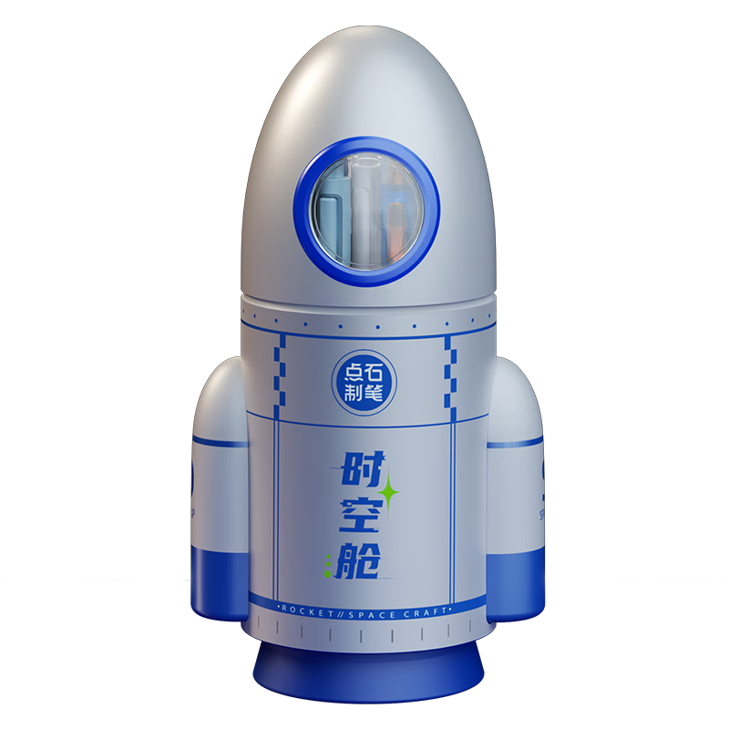 ��ʯʱ�ղ����С�����Ͳ����ֵ���Ա��ľ���װ̫�ղ�ѧ���๦�ܱ�Ͱ��������Ů���������� ��̽���桿С�����Ͳ��У���10֧�ʣ�