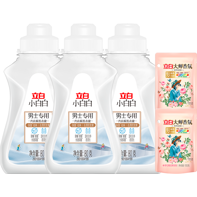 Сװʿ¿רϴҺ־Ч־ζȥ סϴҺ | װ 9.9Ԫ