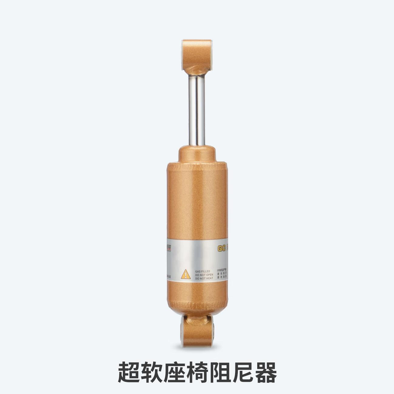 速豆(sudou)适用货车座椅阻尼器超软减震解放重汽天龙格尔发欧曼乘龙