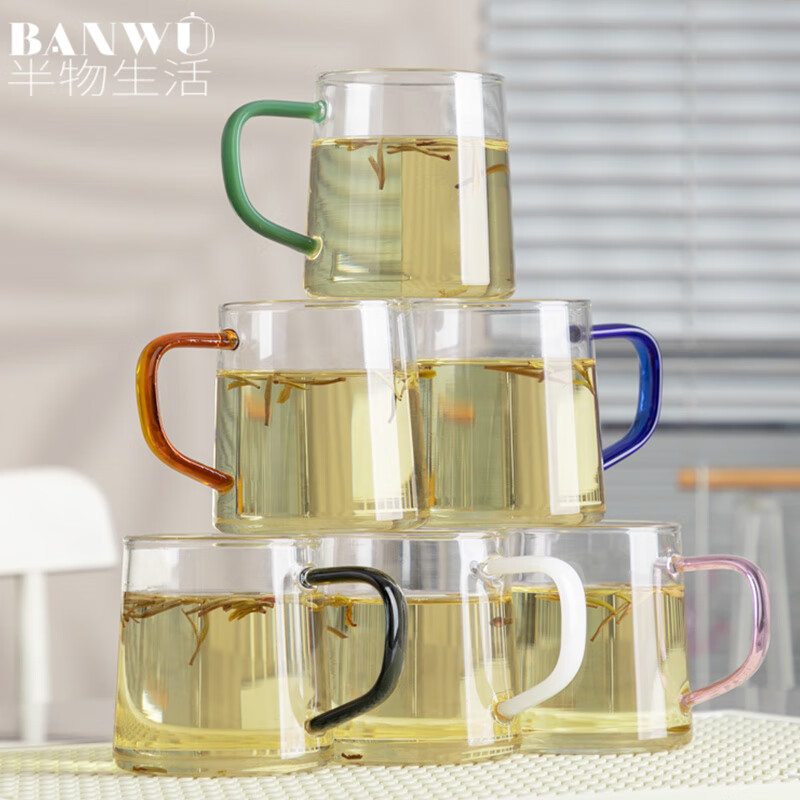 半物生活玻璃杯茶杯高硼硅玻璃水杯带把绿茶杯耐高温耐热加厚杯子套装家用