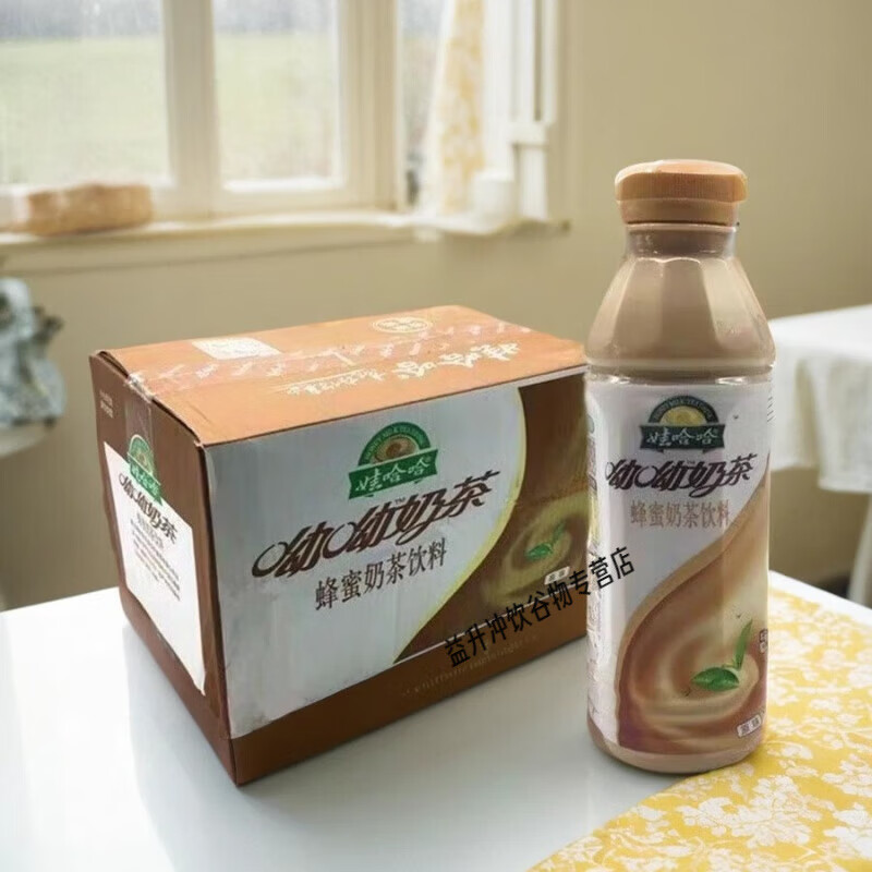 食喜运呦呦奶茶蜂蜜奶茶饮料500g经典原味 蜂蜜呦呦奶茶原味500g*3瓶