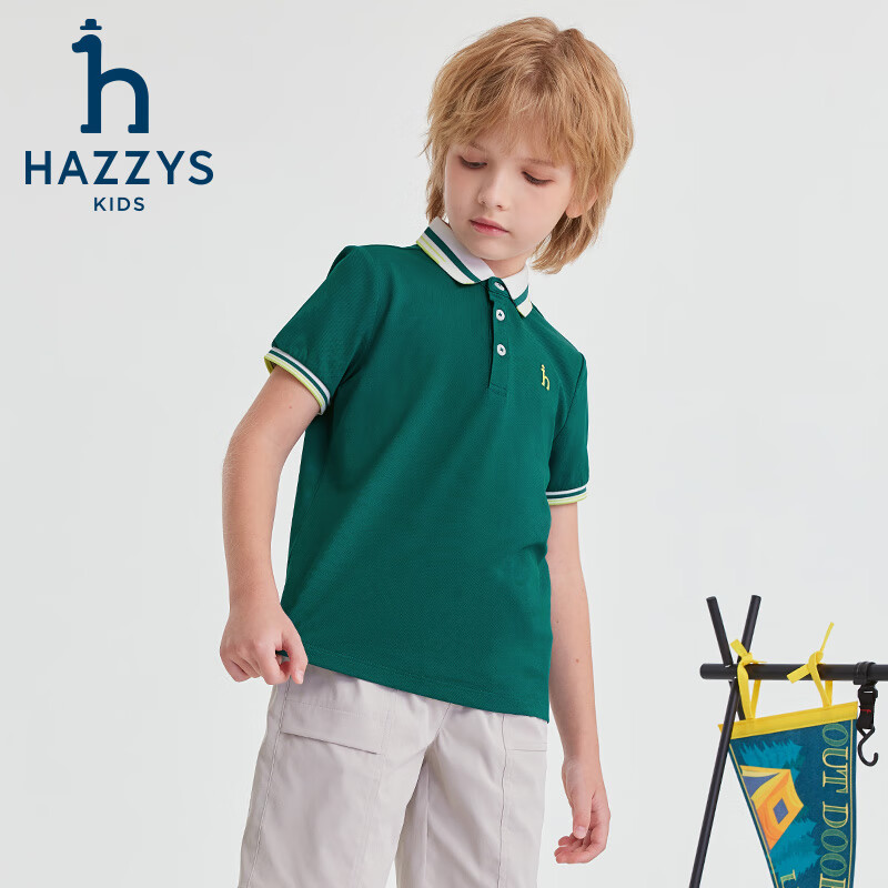 哈吉斯(HAZZYS)品牌童装男童T恤夏季新款干爽透气排汗弹力宽松短袖POLO衫 本白 165