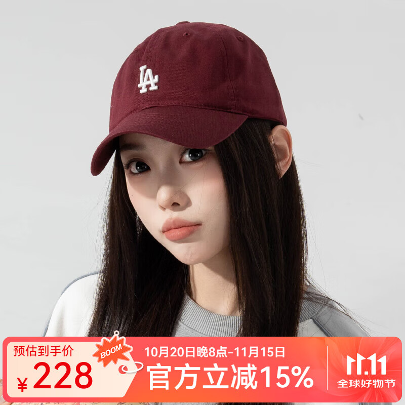 MLB旗舰官方男女帽子运动休闲鸭舌帽情侣遮阳帽软顶棒球帽生日礼物 洛杉矶道奇队/酒红色/77 均码 F