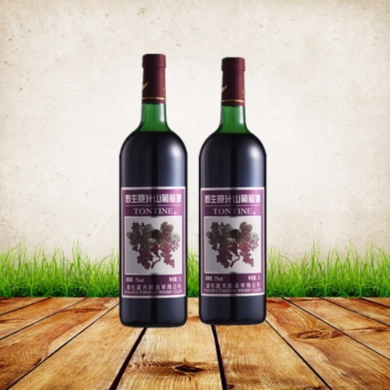 通化 1937 （TONHWA）通天野生原汁山葡萄酒 女士低度甜紅葡萄酒8度 720ml*2兩瓶裝送開(kāi)瓶器