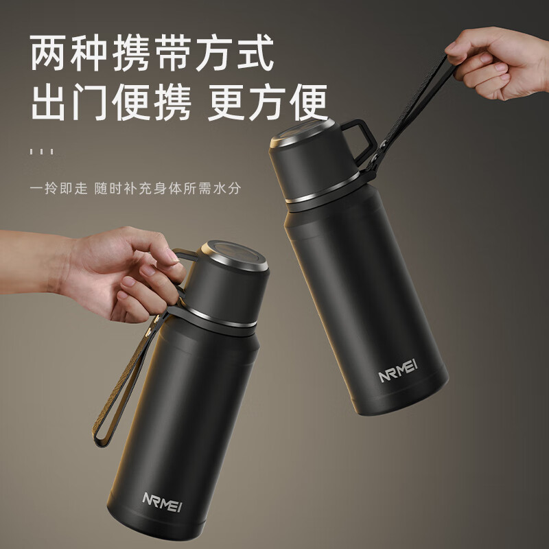 恩尔美(nRMEi)保温杯男款大容量316不锈钢茶水分离便携车载焖泡茶保温水壶杯子 商务黑600ml【升级316+茶水分离】