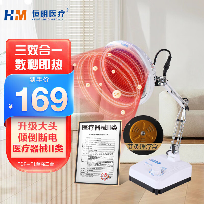 低价不断!价格走势一览