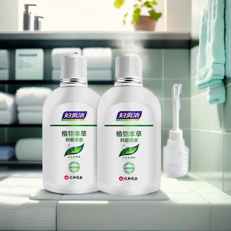 妇炎洁 经典洗液380ml*2+冲洗器