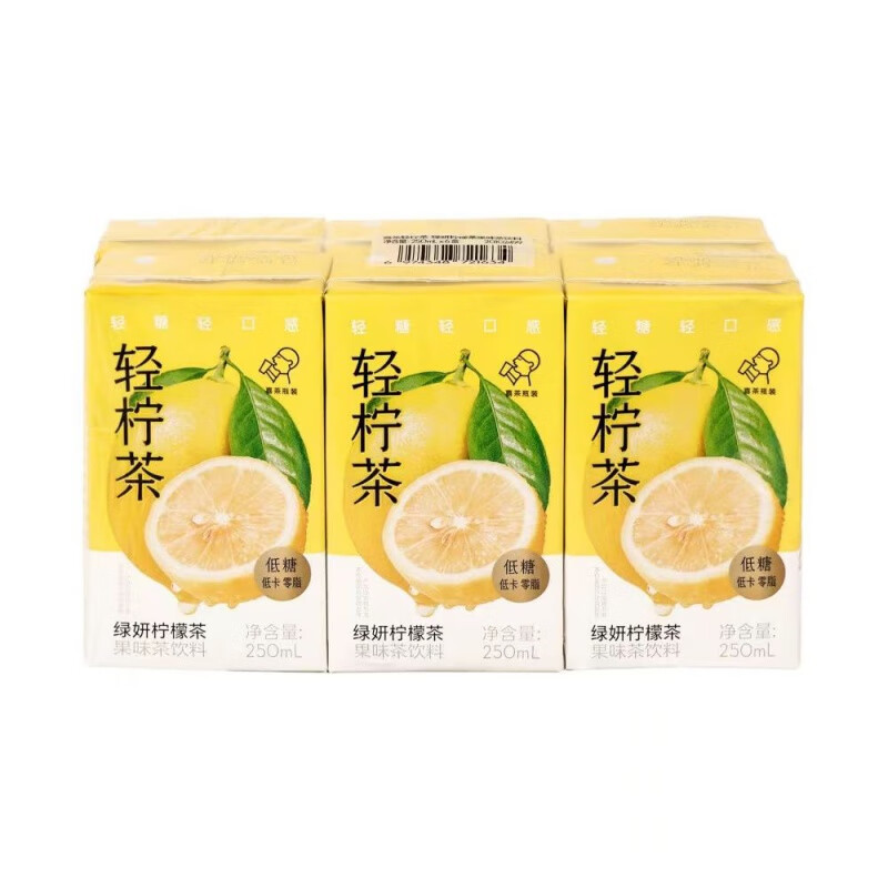 轻柠茶零脂绿妍柠檬茶饮料250ml*6盒盒装喜茶饮料 喜茶绿妍柠檬茶盒装