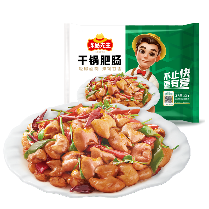 ��Ʒ���� ���� �ɹ��ʳ� 200g ��ϴ���� ±������ ˽���� ����� Ԥ�Ʋ�