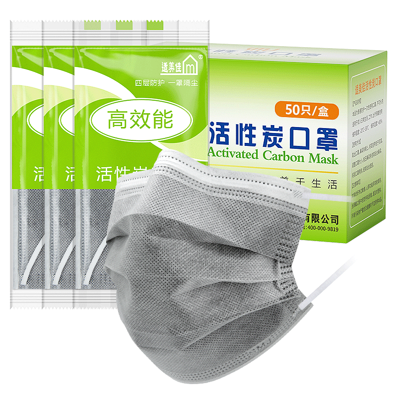 ������һ���Ի���̿���ַ۳����������������װ͸��װ