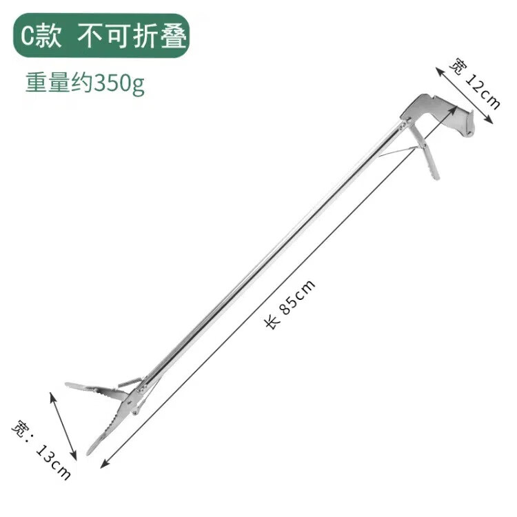 福硕达不锈钢加长垃圾夹拾物器取物神器伸缩夹卫生夹长柄夹子厕所环卫