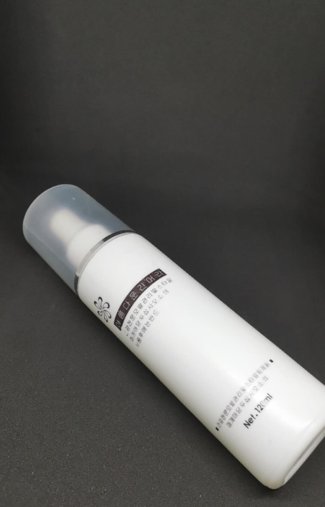 艾莎丽丝真人发假发护理液专用防毛躁修复液保养液工厂自制配方升级版